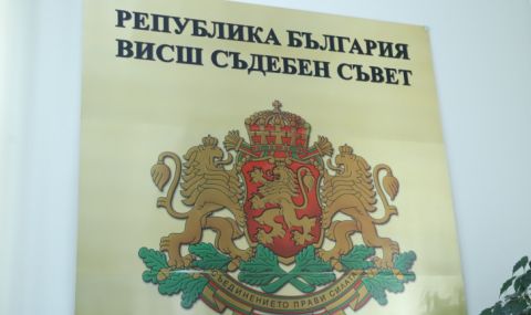 parvo-zasedanie-na-vss-sled-izbora-na-sarafov-1