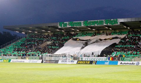 stanaha-asni-imenata-na-horata-koito-podadoha-ostavki-v-ludogorec-1