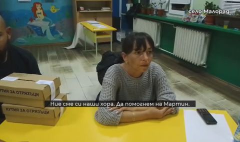 privikaha-na-razpit-chlenove-na-sekcionnata-komisia-v-malorad-1