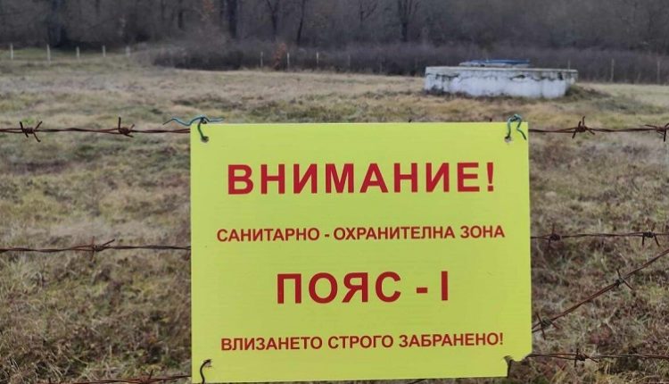 ВНИМАНИЕ-750x430