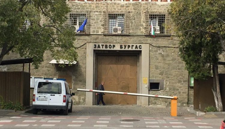 затвор-бургас3-750x430