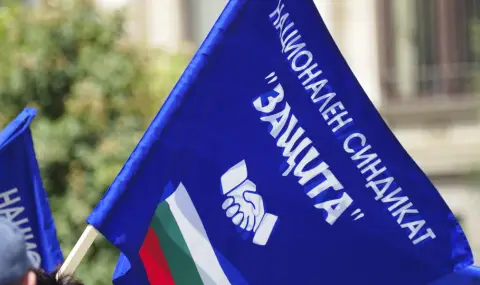 sindikat-zashtita-organizira-protest-i-avtoshestvie-v-sofia-1