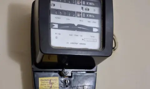 glasuvat-na-vtoro-chetene-promenite-v-zakona-za-energetikata-1