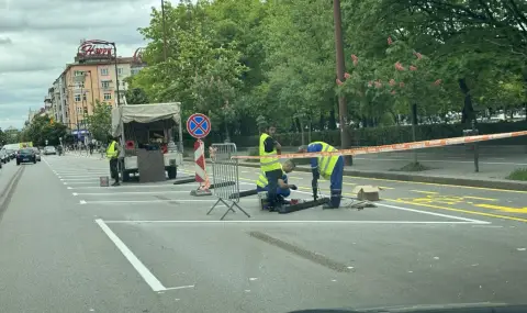 diana-rusinova-novovavedeniata-natreseni-na-sofianci-sa-otrecheni-nezakonosaobrazni-i-tvarde-opasni-1