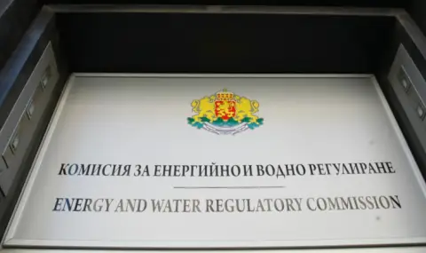 kevr-opredela-cenata-na-prirodnia-gaz-za-mai-1