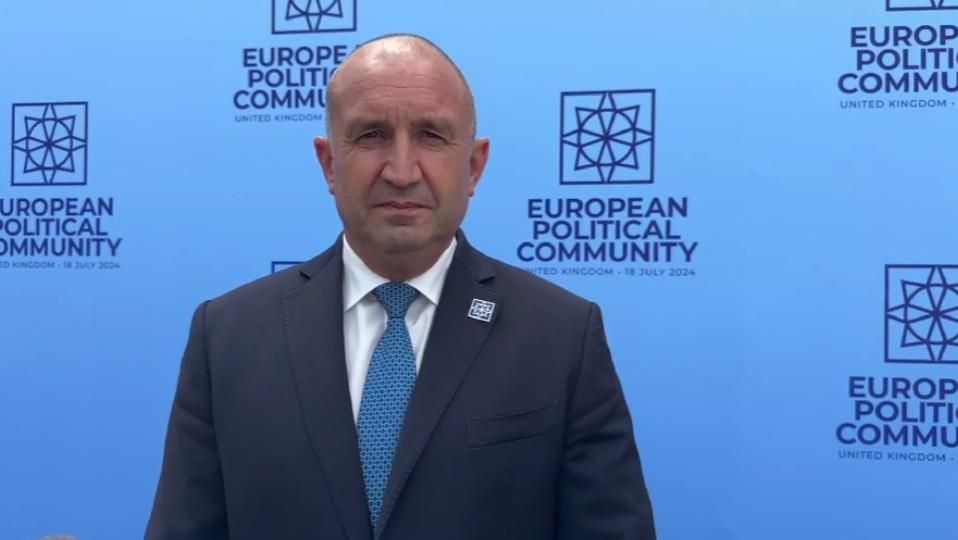 Румен_Радев__6309945740968937280_5267030142804015344_big