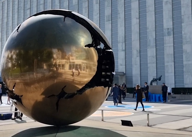 VideoCapture_20240921-153147