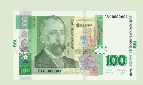 bnb-predupredi-za-skok-na-signalite-za-falshivi-banknoti-ot-100-leva-1