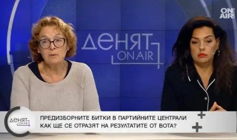 rumana-kolarova-dps-ima-rezervni-hodove-1