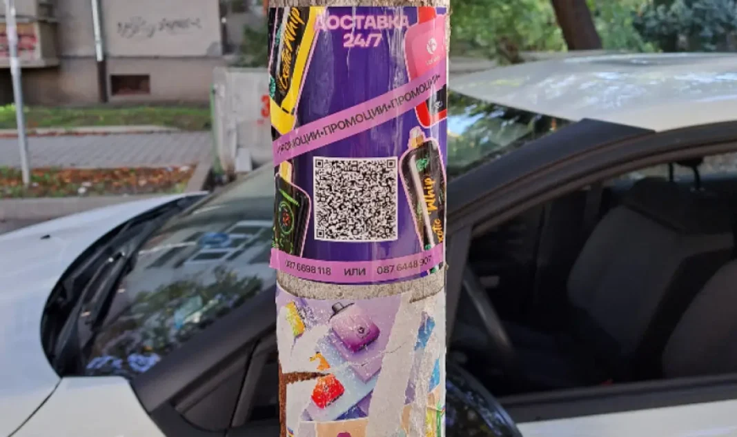 stolichno-uchilishte-osamna-v-reklami-na-raiski-gaz-1