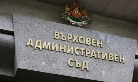 vas-razglejda-dve-jalbi-na-dps-novo-nachalo-1