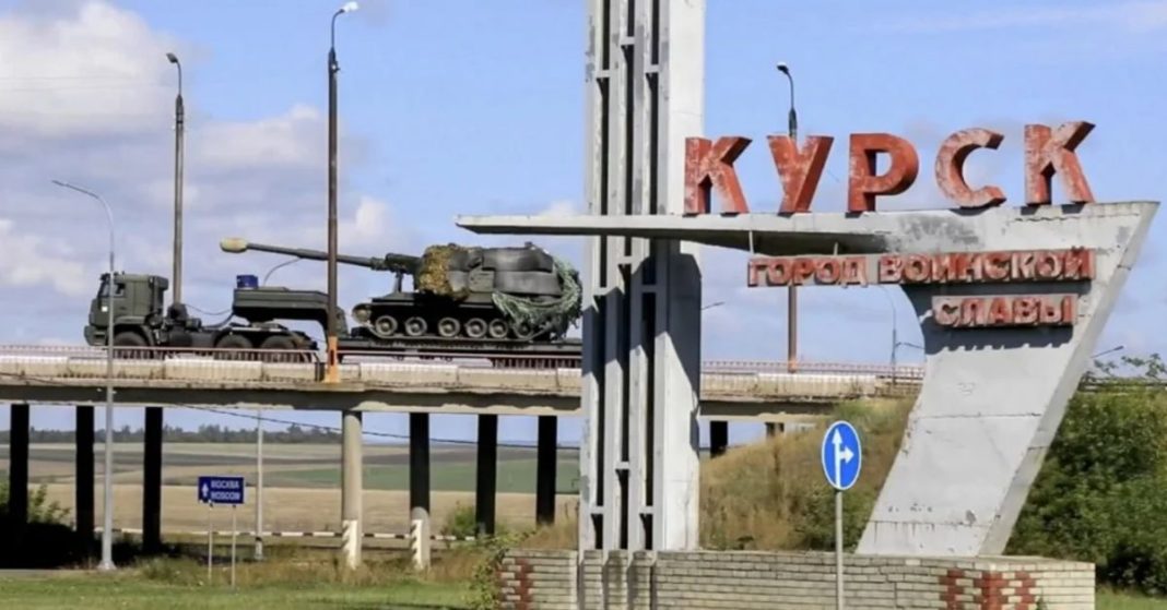 Курска_област_364525096344744130_7307891899410686597_big