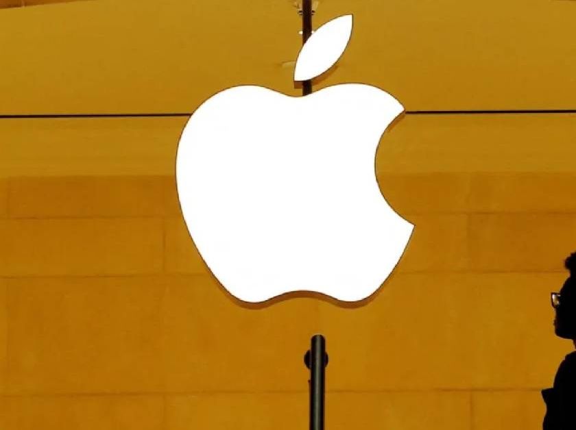 епъл_840_4336909148763993144_big