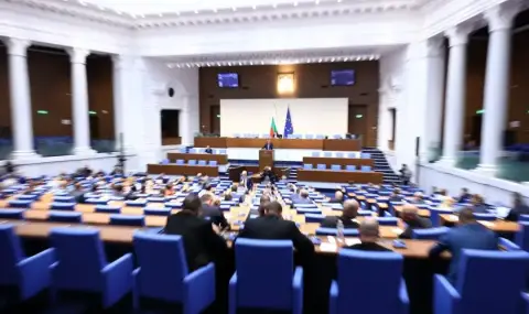 zakonat-za-prihodite-i-razhodite-na-darjavata-vliza-zv-plenarnata-zala-1