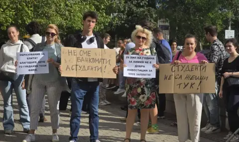sled-skoka-na-taksite-studenti-otnovo-izlizat-na-protest-pred-sgradata-na-narodnoto-sabranie-1