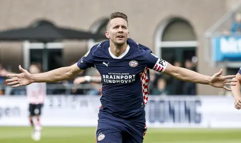 luk-de-iong-veche-e-igrach-na-porto-1