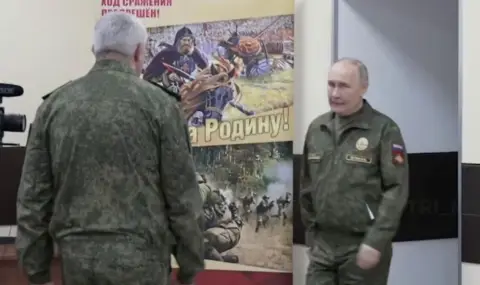 gerasimov-dokladva-na-putin-kuapnsk-padna-video-1