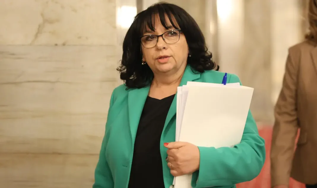 ms-reshi-koi-dni-shte-sa-nerabotni-okolo-nova-godina-1