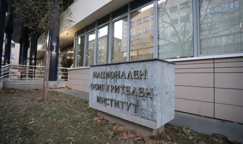 slujitelite-na-nacionalnia-osiguritelen-institut-izlizat-na-protest-1