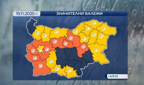 vremeto-dnes-prognoza-za-srada-19-noemvri-ostava-oblachno-i-dajdovno-1
