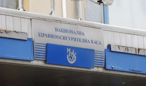 nadzornite-saveti-na-noi-i-nzok-zasedavat-izvanredno-zaradi-budjet-2026-1