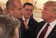 Президентът Радев получи покана от Тръмп да бъде представител на България в Съвета за мир