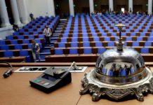 НС въведе наказание за блудство и при 16-годишни деца