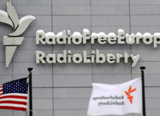 САЩ спират българската секция на „Свободна Европа“