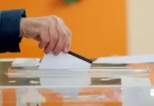 ЦИК назначава Районните избирателни комисии за изборите