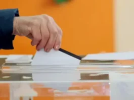 ЦИК назначава Районните избирателни комисии за изборите
