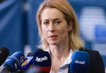 Кая Калас отхвърли призивите за създаване на общоевропейска армия