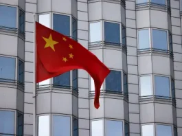 Напрежение около предполагаем ядрен тест на Китай