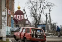 Русия е превзела Покровск в края на януари