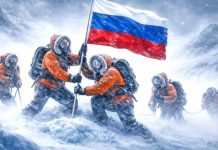 Русия придоби Арктика: Защо САЩ останаха в леден капан?