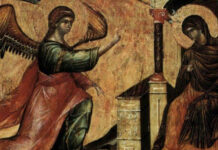 Днес е Благовещение