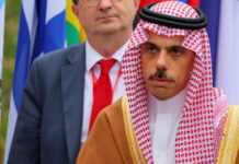 Саудитска Арабия изгони военния аташе и служители на посолството на Иран