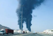 Ирански удари извадиха 17% от LNG на Катар: $20 млрд. загуби и дългосрочен риск за доставките към Европа