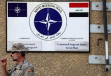 НАТО изтегля мисията си от Ирак