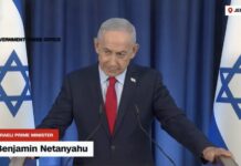 Нетаняху се закани да „продължи да нанася удари“ по Иран след „много трудна вечер“ за Израел