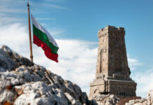 148 години от Освобождението на България