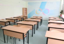 2 и 3 март са неучебни за всички училища в страната