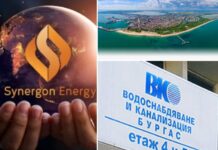 Брутална обществена поръчка за 48 милиона лева, която показва недъзите на целия ВиК сектор и силната му корпоративна зависимост