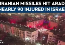 88 ранени при иранска ракетна атака срещу израелски град Арад. Катарски хеликоптер се разби в морето край емирството