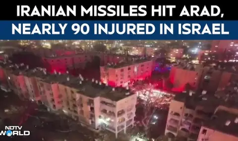 88-raneni-pri-raketna-ataka-sreshtu-izraelski-grad-arad-tramp-zaplashi-da-unishtoji-elektrocentralite-na-iran-1