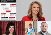 ЗАДКУЛИСИЕТО НА Е-ДЪРЖАВАТА: Информационно обслужване като касичка за милиони и влияние!?