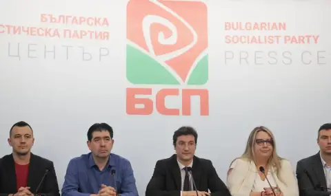 bsp-se-registrira-za-uchastie-v-parlamentarnite-izbori-1