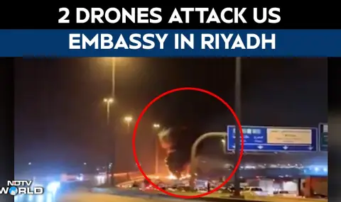 dronove-atakuvaha-posolstvoto-na-sasht-v-riad-izbuhnal-e-pojar-1