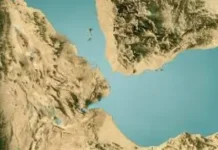 Йемен взе страната на Иран, може да затвори пролива Баб ел-Мандеб за САЩ и Израел