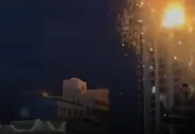 Иран атакува сграда в Бахрейн с офицери от Съвета за сътрудничество в Персийския залив