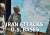 Иран атакува военна база и дипломатическо представителство на САЩ в Багдад